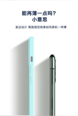 Ốp Lưng Điện Thoại Dễ Thương Các Mẫu Cho Iphone 11 13 Pro