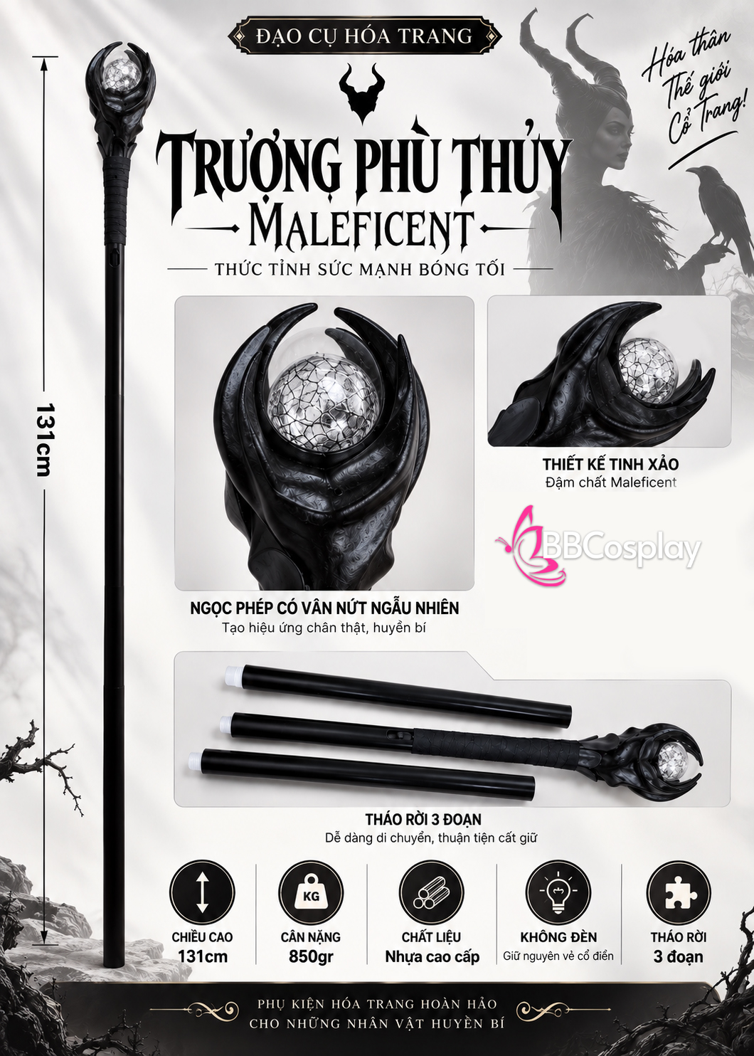 Gậy Phép Maleficent - Có Đèn - Gậy Phù Thuỷ