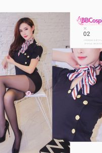Trang Phục Nữ Tiếp Viên Sexy
