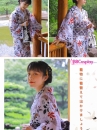 Yukata Trắng Hoạ Tiết Lá Mùa Thu