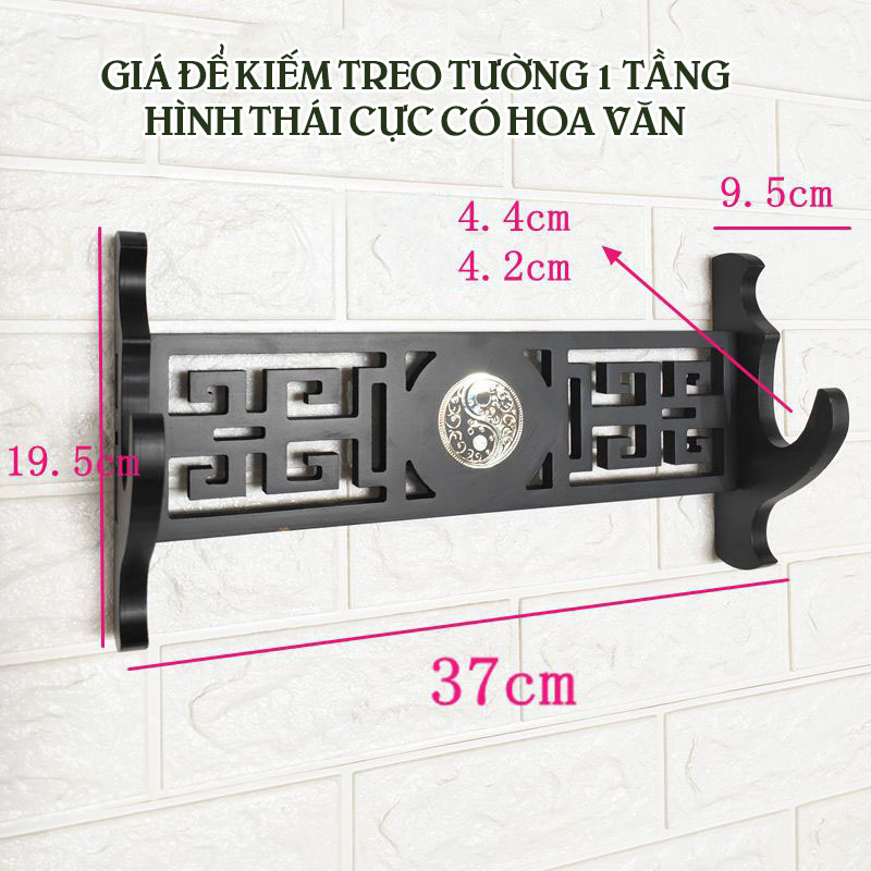 Giá Để Kiếm Treo Tường Màu Đen 2 Tầng Hình Thái Cực Có Hoa Văn Mạ Vàng Loại Cao Cấp