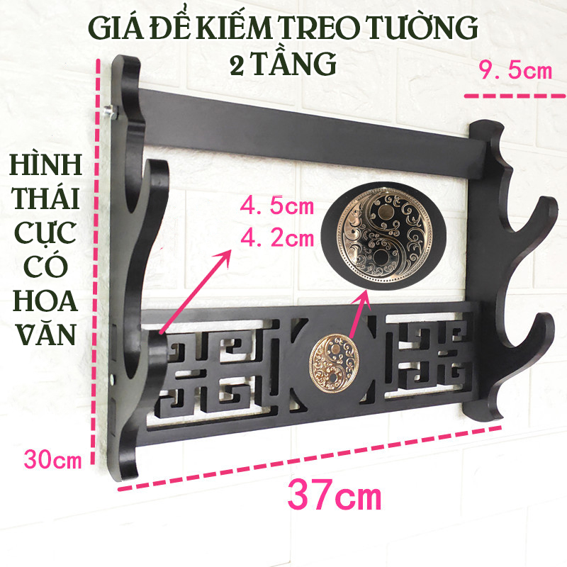 Giá Để Kiếm Treo Tường Màu Đen 2 Tầng Hình Thái Cực Có Hoa Văn Mạ Vàng Loại Cao Cấp