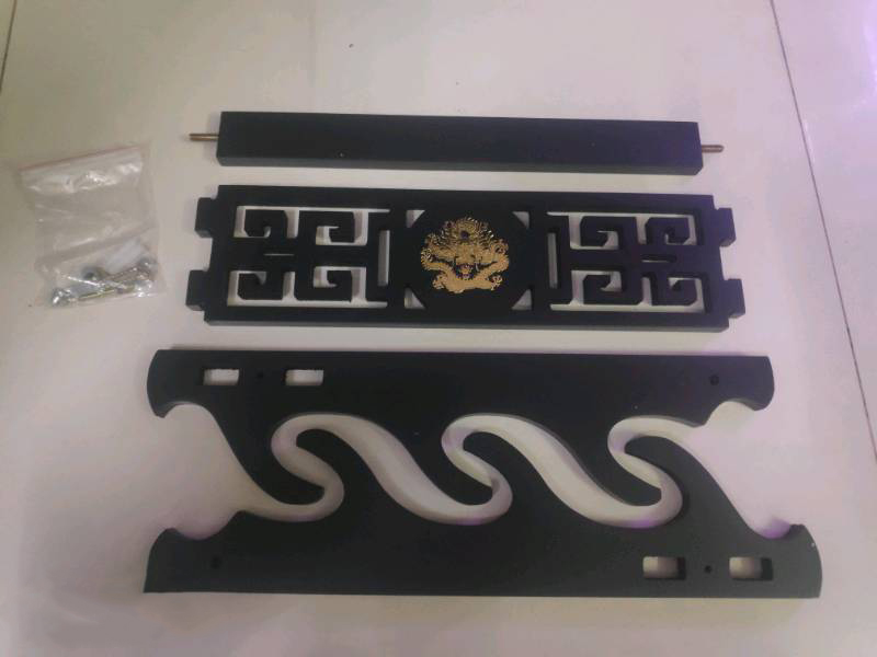 Giá Để Kiếm Treo Tường Màu Đen 4 Tầng Hình Thái Cực Mạ Vàng Loại Cao Cấp