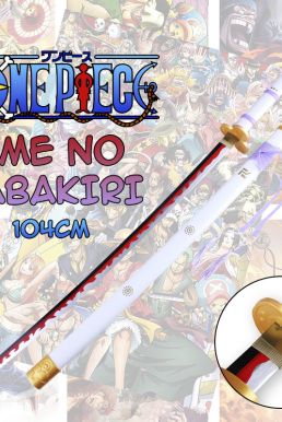 Kiếm Gỗ Phong Thủy Nhật Bản Ame No Habakiri Trong One Piece
