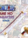 Kiếm Gỗ Phong Thủy Nhật Bản Ame No Habakiri Trong One Piece