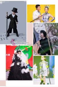 Gậy Quý Tộc Đầu Tròn Vàng Trắng Khắc Hoa Văn Đơn Giản