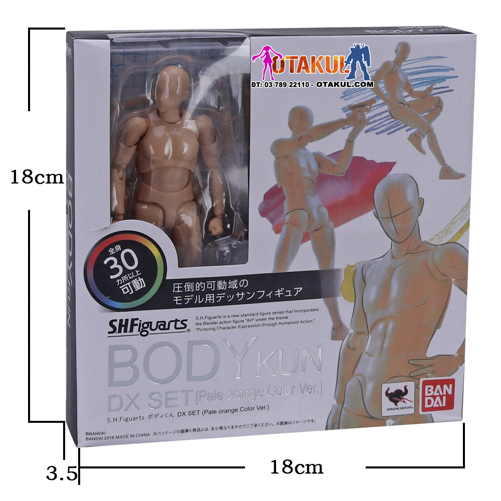 Mô Hình Figma Body-Kun DX SET Yellow