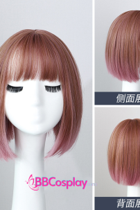 Tóc Giả Ngắn Màu Nâu Hồng Mái Thưa