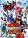 Đồ Siêu Nhân Xanh Dương Kishiryu Sentai Ryusoulger