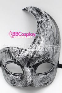 Mặt Nạ Nửa Mặt Hình Mặt Trăng - Màu Bạc