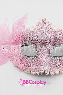 Mặt Nạ Nửa Mặt Ren Cài Bướm - Màu Hồng