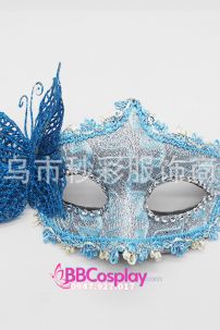 Mặt Nạ Nửa Mặt Ren Cài Bướm - Màu Xanh Dương