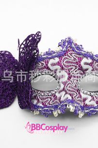 Mặt Nạ Nửa Mặt Ren Cài Bướm - Màu Tím