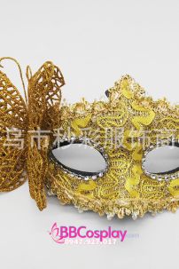 Mặt Nạ Nửa Mặt Ren Cài Bướm - Màu Vàng