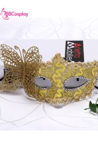 Mặt Nạ Nửa Mặt Ren Cài Bướm - Màu Vàng
