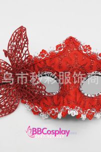 Mặt Nạ Nửa Mặt Ren Cài Bướm - Màu Đỏ