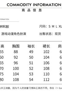 Đồ Cosplay Gấu Monokuma