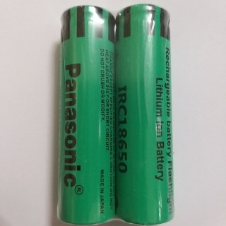 Pin Sạc Panasonic 3.7V / 4.2V Irc 18650 4200Mah (Màu Xanh Lá) Sử Dụng Cho Vape, Sạc Dự Phòng, Đèn Pin, Đồ Chơi...