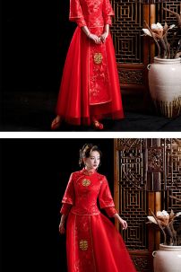 Hỷ Phục Tân Nương Đơn Giản - Thêu Hỷ Vàng Trên Áo