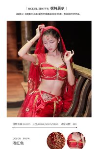 Đồ Công Chúa Ba Tư Thêu Khổng Tước - Màu Đỏ