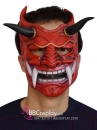 Mặt Nạ Samurai Đỏ