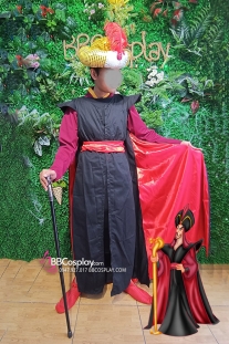 Đồ Jarfa - Aladin