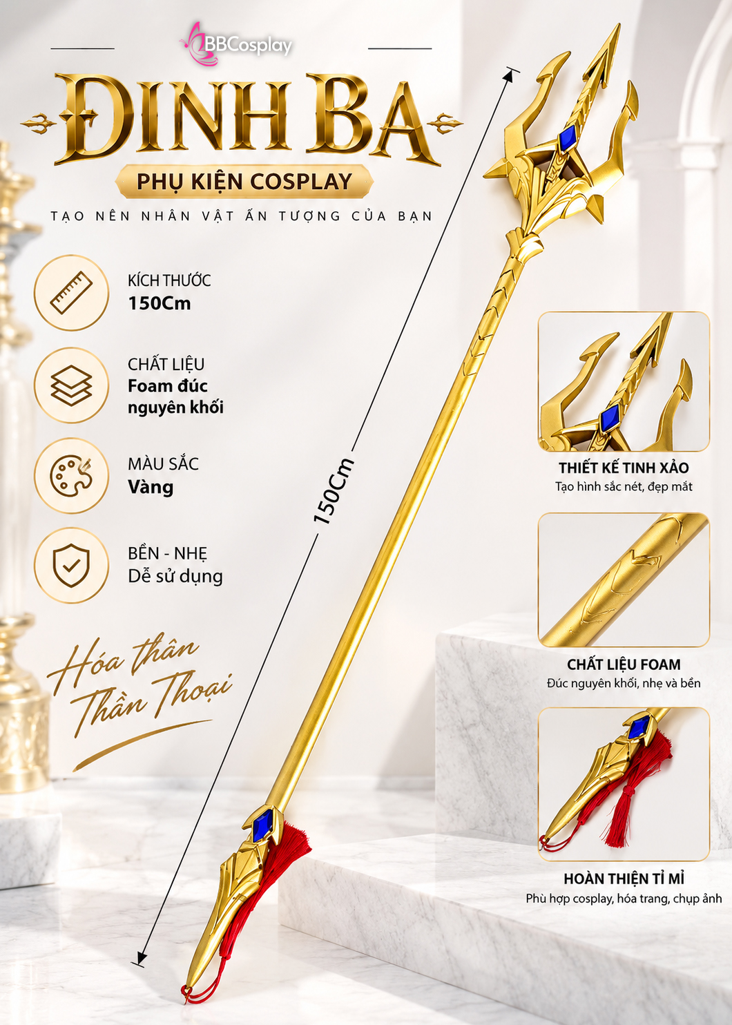 Đinh Ba Vua Biển 150Cm Mẫu Foam