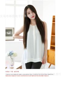 Tóc Giả Chẻ Ngôi Giữa Nâu Đậm 70Cm