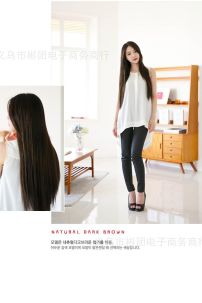 Tóc Giả Chẻ Ngôi Giữa Nâu Đậm 70Cm