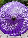Dù Nghệ Thuật Wagasa Nhật Bản Tím 2 Xoáy Cánh Hoa
