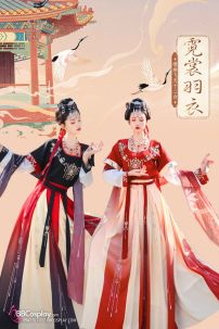 Đồ Múa Hằng Nga Cựu Mộng Hương Mặc Hắc