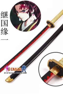 Kiếm Gỗ Yoriichi Tsugikuni Anime Kiếm Sĩ Diệt Quỷ