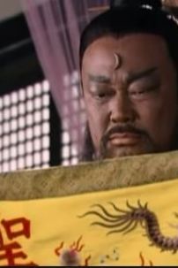 Thánh Chỉ Gấm Vàng In Song Long Kèm Chữ Thánh Chỉ - Màu Vàng