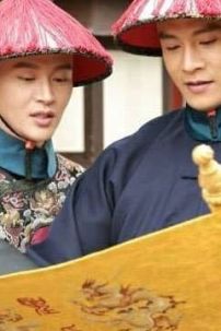 Thánh Chỉ Gấm Vàng In Song Long Kèm Chữ Thánh Chỉ - Màu Vàng