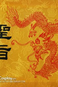 Thánh Chỉ Gấm Vàng In Song Long Kèm Chữ Thánh Chỉ - Màu Vàng