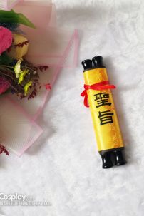 Thánh Chỉ Gấm Vàng In Song Long Kèm Chữ Thánh Chỉ - Màu Vàng