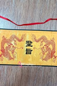 Thánh Chỉ Gấm Vàng In Song Long Kèm Chữ Thánh Chỉ - Màu Vàng