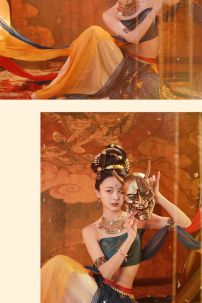 Đồ Đôn Hoàng Ngoại Vực Điệp Luyến