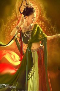 Đồ Đôn Hoàng Cửu Sắc Tầm Tiên