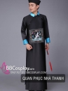 Trang Phục Quan Phục Nhà Thanh Nón Vải