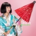 Dù Giấy Nhật Bản - Dù Nghệ Thuật Nhiều Màu