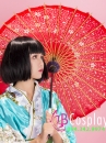 Dù Giấy Nhật Bản - Dù Nghệ Thuật Nhiều Màu