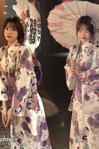 Áo Yukata Nhật Nền Trắng Hoa Tím Môn