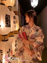 Áo Yukata Nhật Nền Trắng Hoa Tím Môn