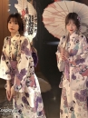 Áo Yukata Nhật Nền Trắng Hoa Tím Môn