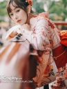Áo Kimono Nhật Nền Trắng Hoa Cam Tặng Kèm Thắt Lưng