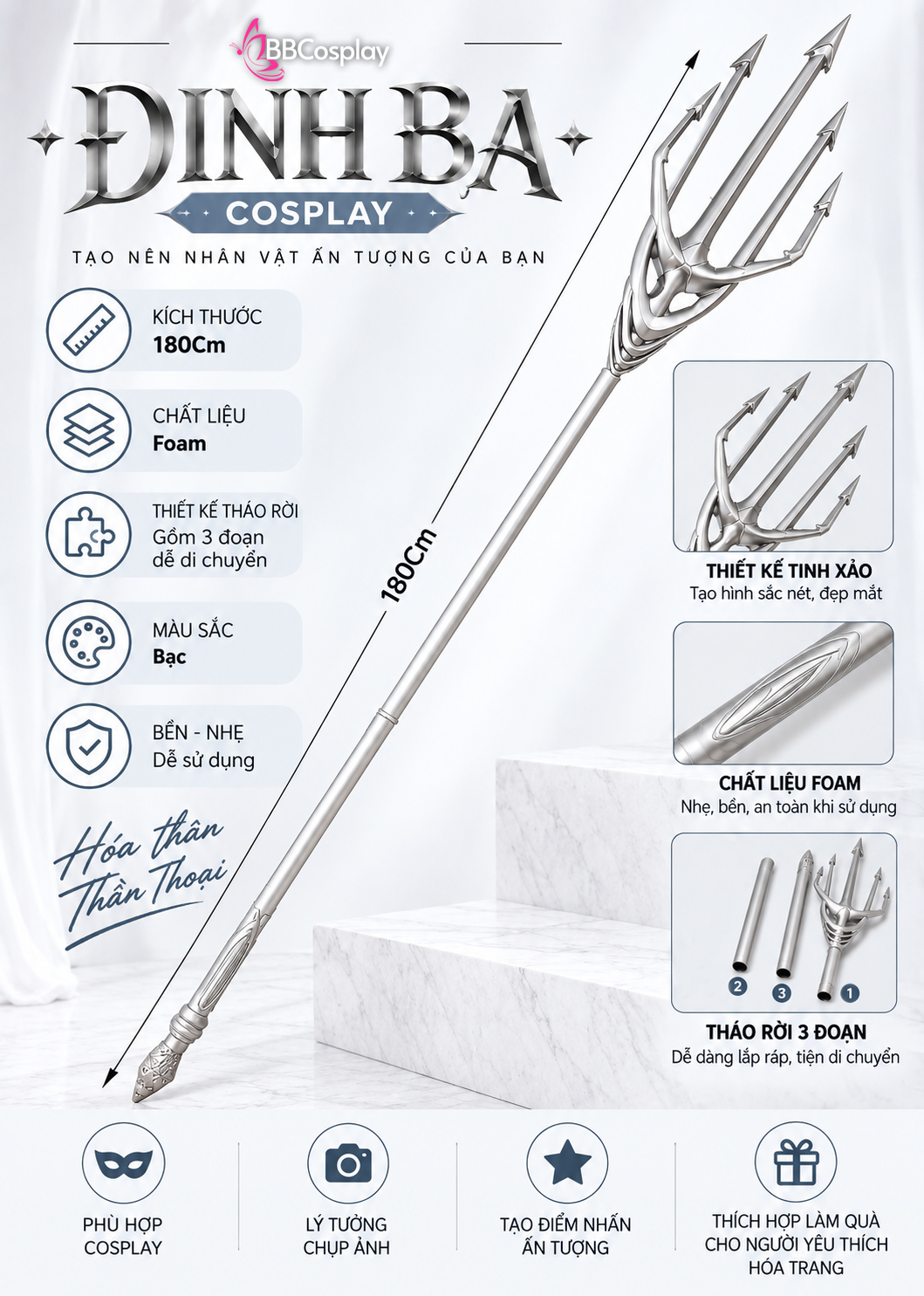 Đạo Cụ Mô Hình Cây Đinh Ba Của Aquaman Màu Bạc Dài 180Cm