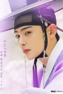 Nón Hanbok Cho Nam - Gat Hanbok