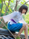 Trang Phục Cosplay Haku Trong Vùng Đất Linh Hồn