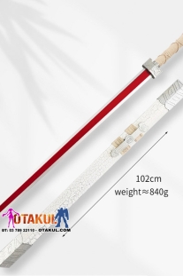 Mô Hình Bằng Gỗ Kiếm Hán TRẮNG Như Ý Kiếm COS Đạo Cụ Cổ Kiếm Gỗ Trang Trí Vũ Khí Thủ Công Mỹ Nghệ